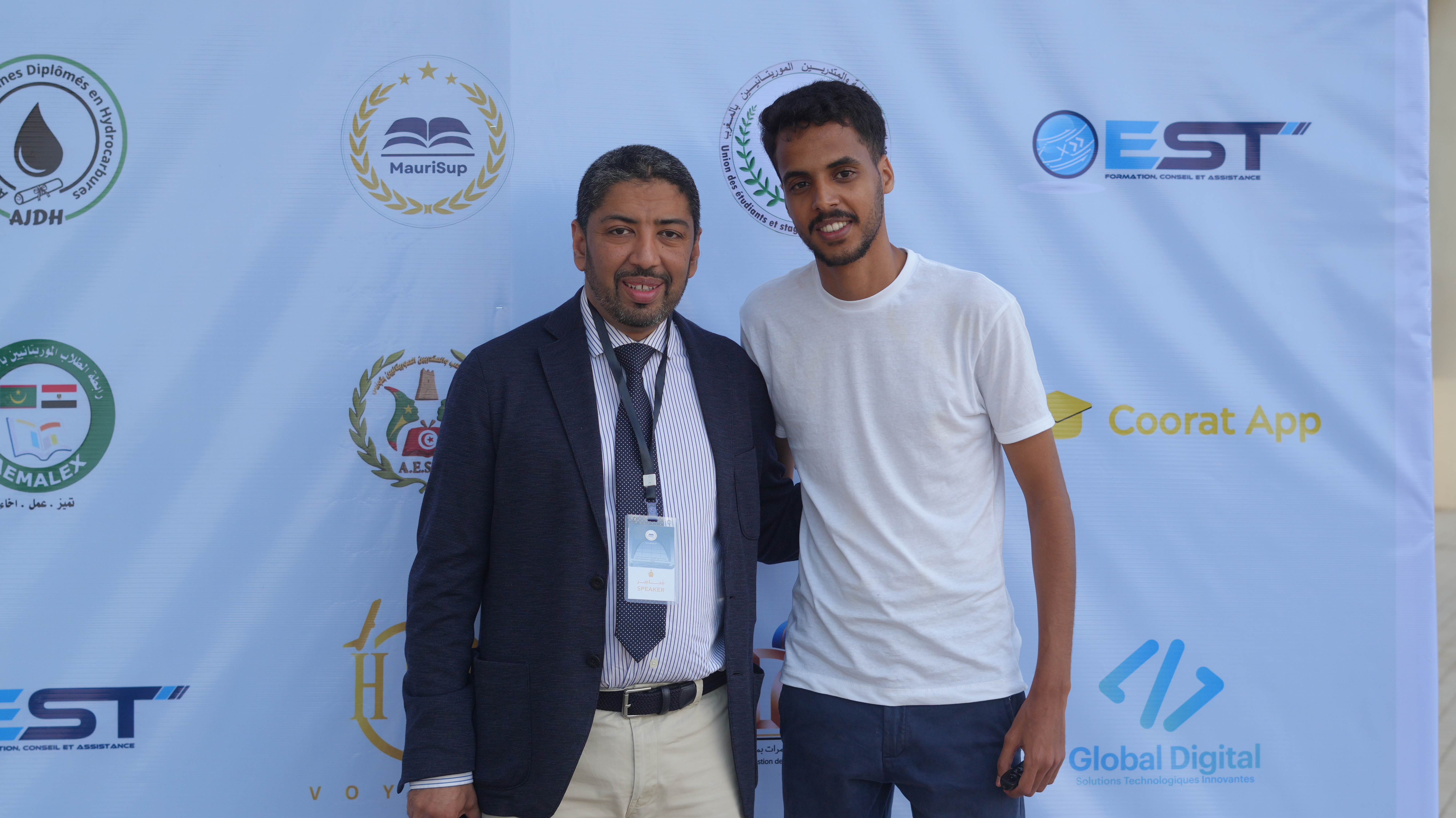 Bandroll MauriSup 2025